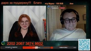 О поездке в Китай.🙏💪✌