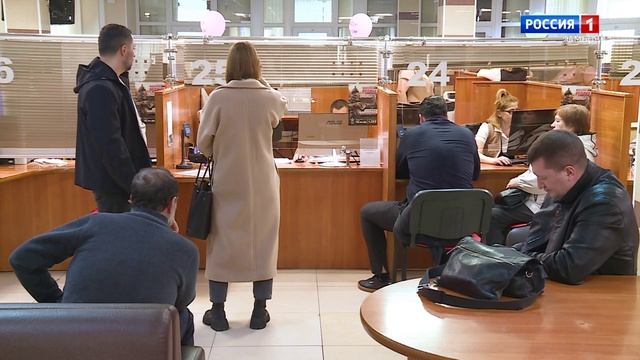 Инструкция. Программа долгосрочных сбережений