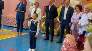 Карев Серёжа - Первоклашки