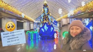 ❤️ ВСЕ ВЫМЕРЛИ💥 РЕШАЙ КАК ХОЧЕШЬ‼️ 14.01.26