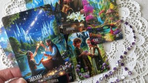 ⚡🔥СОБЫТИЯ НА ПОРОГЕ ‼️ЧТО ВОТ-ВОТ ВОЙДЕТ В ВАШУ ЖИЗНЬ⁉️