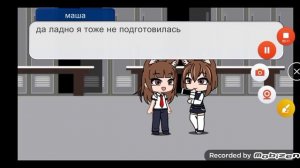 Мы с лп в школе