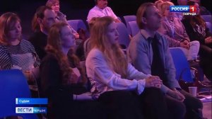 На этой неделе на территории арт-кластера «Таврида» подвели итоги показа короткометражного фильма