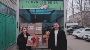 Новогодние подарки для детей г.Скадовск от компании «Миллениум»