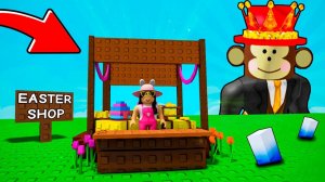 ВЫРАСТИ САД НО ВСЕГО 1 ДЕНЬ! EASTER ИВЕНТ С CANDY BLOSSOM В Grow A Garden в Роблокс