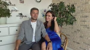 Хочу В Ставку На Любовь