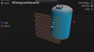 Shapr3D: мини - урок Обёртка и тиснение