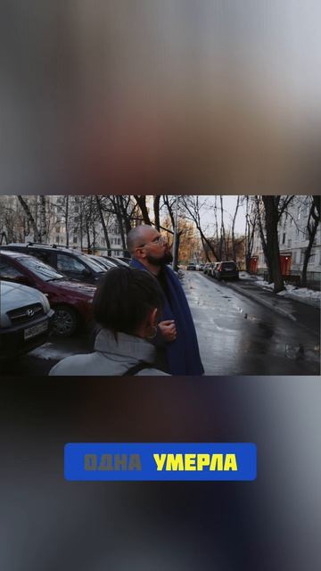 Лифт не работает