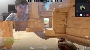 Кска с другом и другие игры