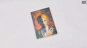 Книга. Классика. Оскар Уайльд. Портрет Дориана Грея