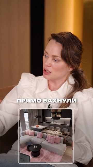 Самая БЕСЯЧАЯ планировка!  #ремонт #планировка #интерьер