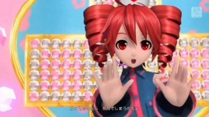 Teto Kasane - Love Colored Ward