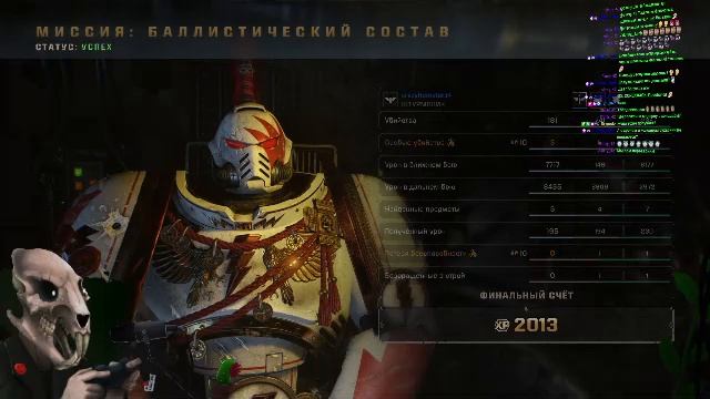 хомячьи игрушки