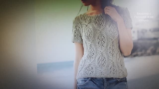 Ажурный узор с араном для джемпера.