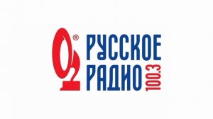 (РАРИТЕТ) Рекламный Блок (Русское Радио Самара, 14.05.2016)