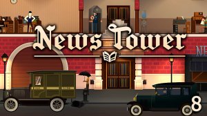 Новости без Криминала ► News Tower #8