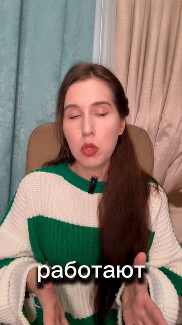 Почему ребенок не сидит на месте?