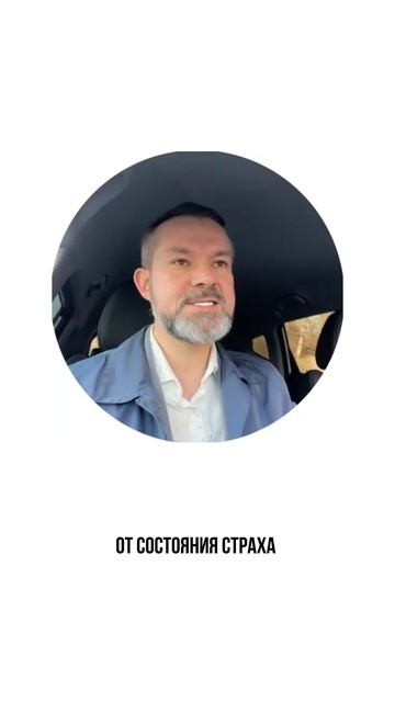 Почему я решил заниматься именно банкротством физических лиц! смотри!