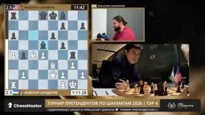 Лидер и аутсайдер определены! Переломный тур на турнире претендентов