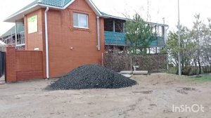 Плюсы и минусы нашего городка, где мы живём в Ейске 🌊😊