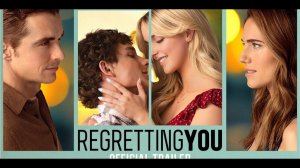 Сожалею о тебе  Русский трейлер (2025)