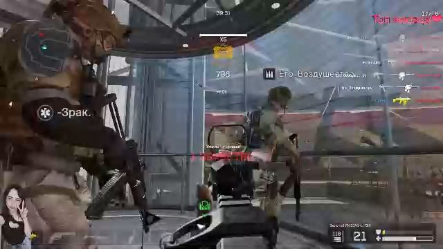 Стрим Мэвелин