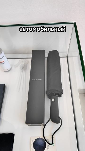 🎁 ПОДАРКИ ЗА КОММЕНТЫ