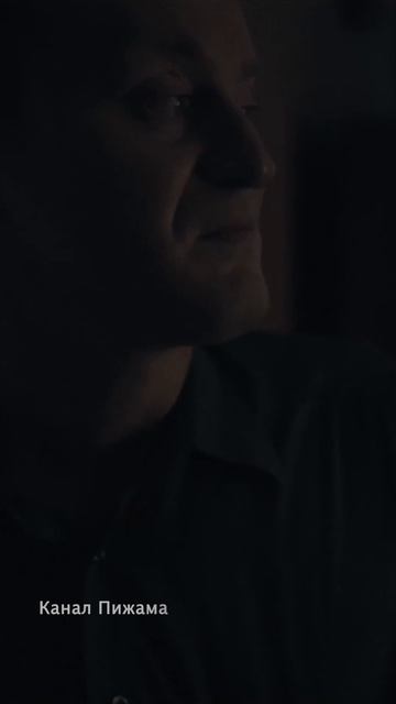 Дети Перемен 2 | Игорь Грабузов, Гилёв, Кошман