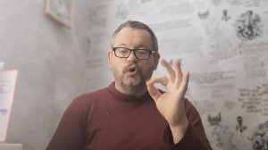 № 7164 Интересные вести