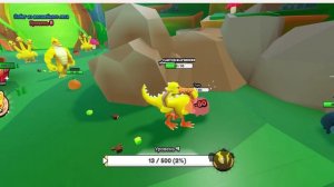 Мы стали гига утачками