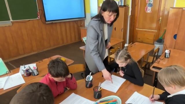 Фрагмент урока учителя - дефектолога