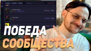 FSR 4 ВСЕМ и в ОДИН КЛИК — Optiscaler Client! (появился HUD, FSR 4 INT8 и ещё)