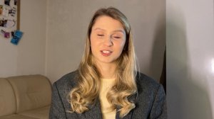 Лиза Запорожец - Визитка