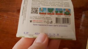 Готовимся к празднику
Новый День!Четверг