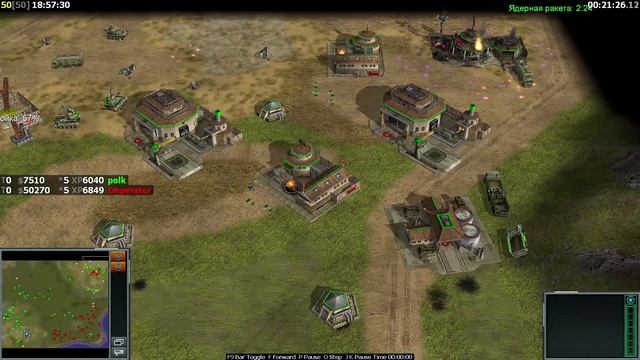 Беготня по карте, хороший бой, Ядерная мощь против Китая, Generals War Commanders 9.1.25