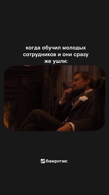 А ведь всю душу вкладываешь...