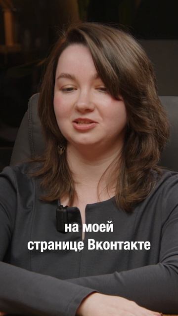 КПСМ - подкаст 