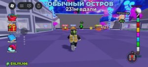 Играю в долети на джекпаке ради браинротов продолжение