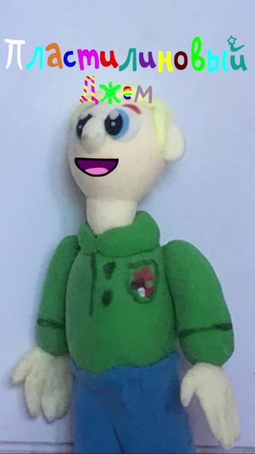 Подземные богатства.