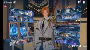 Solo leveling: arise прошли новости на апрель с обновой / и боссами