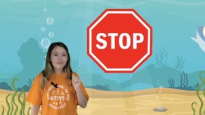 учим слово СТОП | развивающие видео для малышей