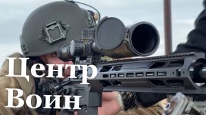 Центр "Воин"получил имя святого благоверного князя Александра Невского