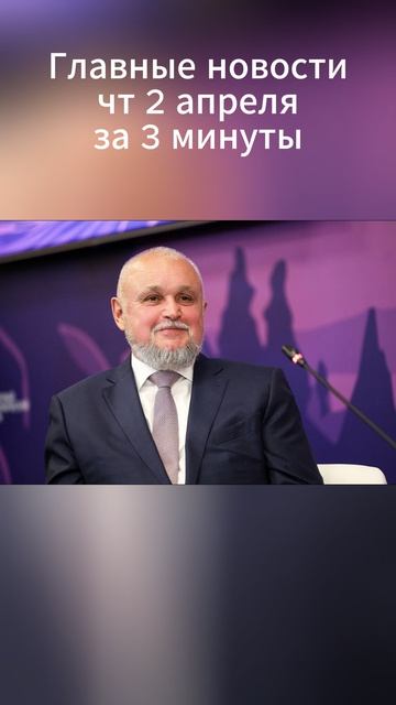 Иранские ракеты бьют по Amazon, Какие переводы заинтересуют налоговую, NASA запустило корабль к Луне