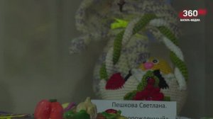 Новости "360 Ангарск" выпуск от 02.04.2026