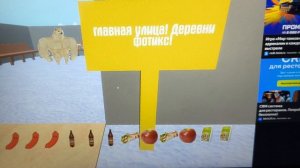 работа в магазине от хлеб