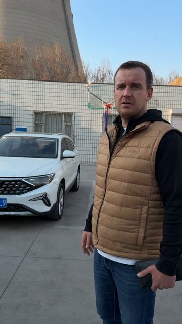 Мы в Китае. Хорошие новости😊