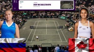 ⏰20:00 (7) 🇷🇺Диана Шнайдер - (9) 🇨🇦Лейла Фернандес