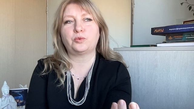 Коды мироздания посланные в марте 2026