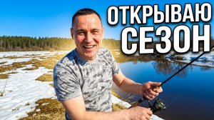 Прогулялся до реки.