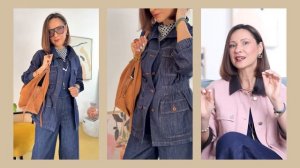 Яркая и удобная капсула с джинсами.